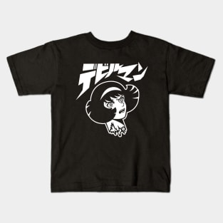 RIP Miki v2 Kids T-Shirt